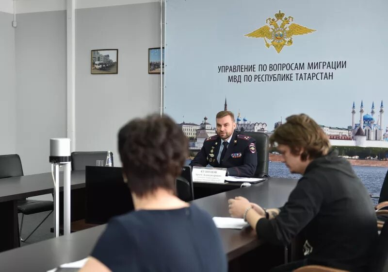 Организация по вопросам миграции. Отдел по миграции мвд. управление по вопросам миграции мвд. подразделение по вопросам миграции мвд. отдел по вопросам миграции омвд.