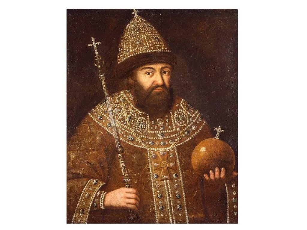 царь алексей михайлович отец петра 1. отец первого царя. филарет (патриарх московский). алексей михайлович (тишайший) (1629-1676). отец первого царя.