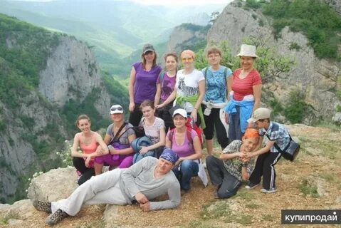 Курсы в крыму