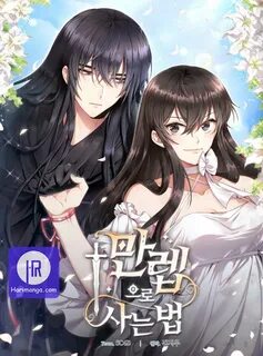 Bride of obsidian