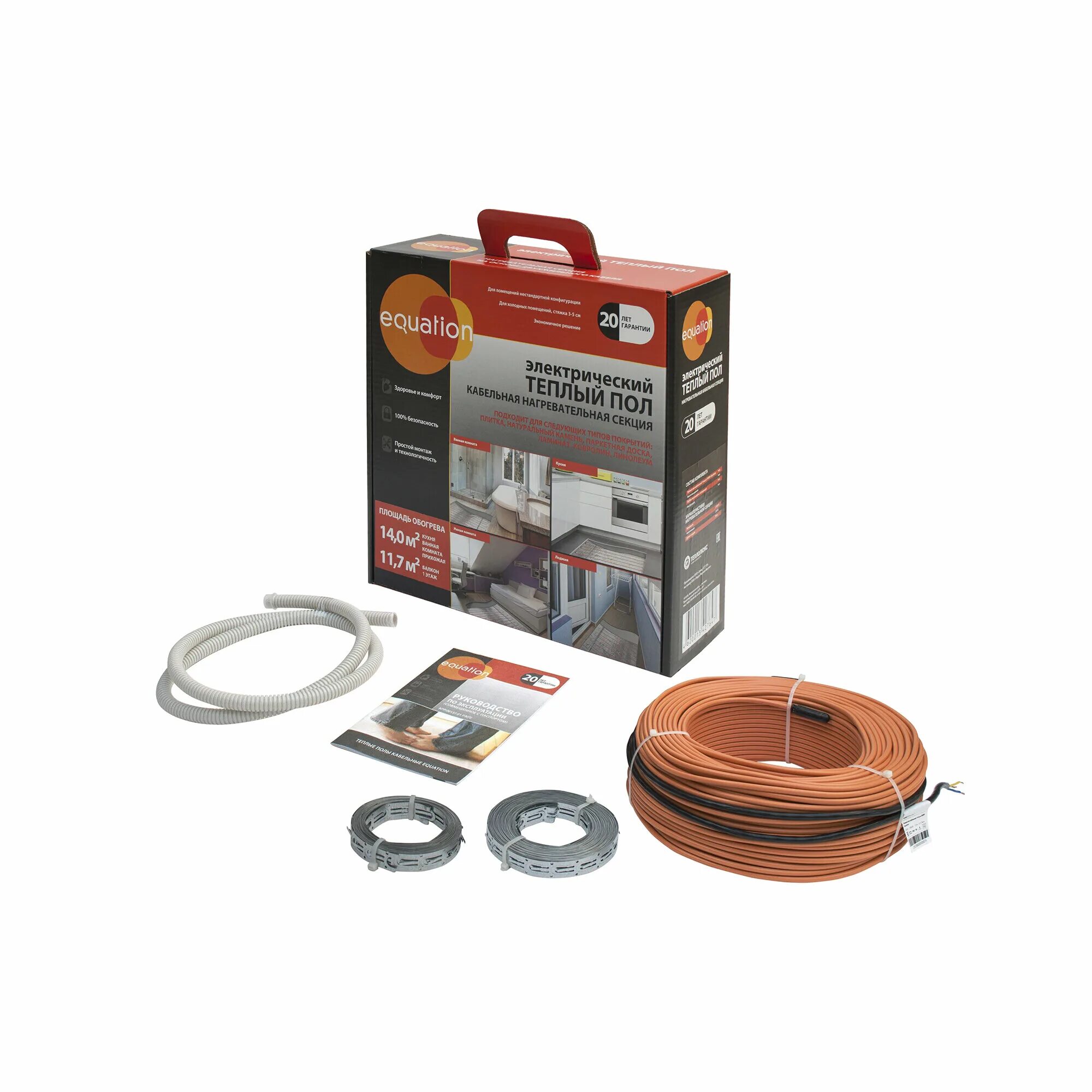 5м2 29м 2190вт. теплый пол ватт. нагревательный мат stich hm-150 1 м2 150 вт. нагревательный мат stich hm-150 7 м2 1050 вт. мобильный инфракрасный пленочный теплый пол.