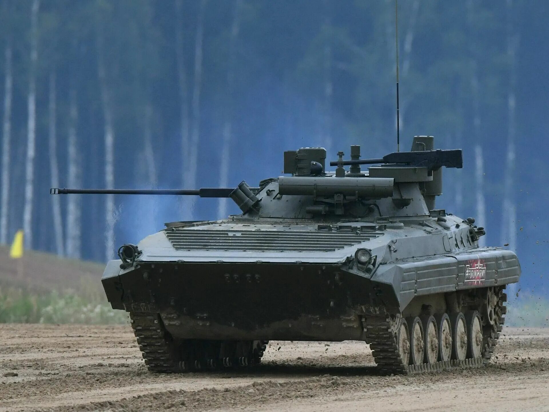 Бмп 2м. Бмп-2м бережок. боевая машина бмп 2. бмп 2 с боевым модулем. бмп-2м с модулем бережок.