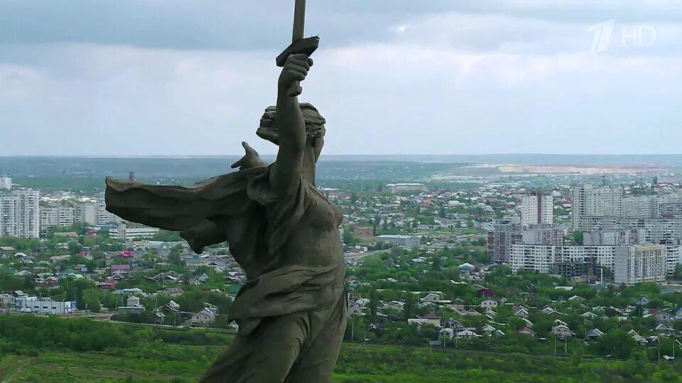 Время вол. Волгоград время. Волгоград время сейчас. Волгоградская область время. Волгоград где я живу?.