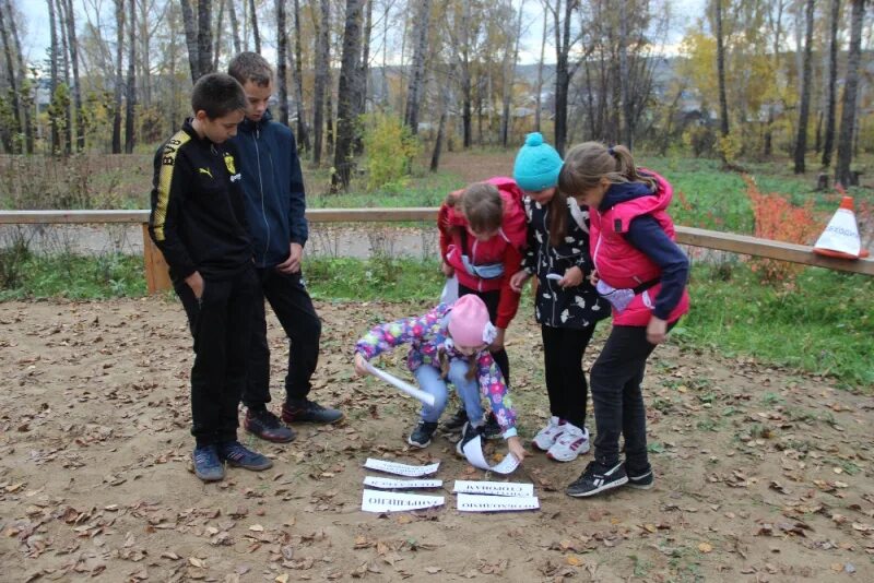 Квест по безопасности. Квест в парке для детей. Квест безопасность город. Квест в Кургане Заозерном.