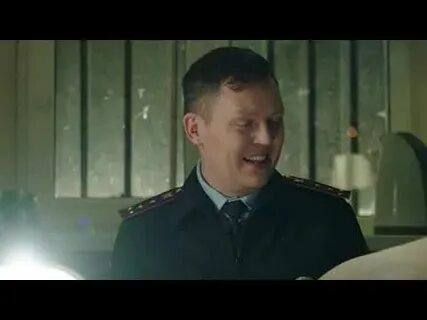 След восстание