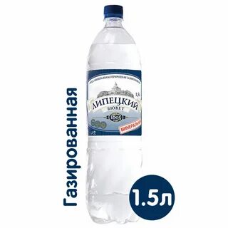 Липецкий бювет