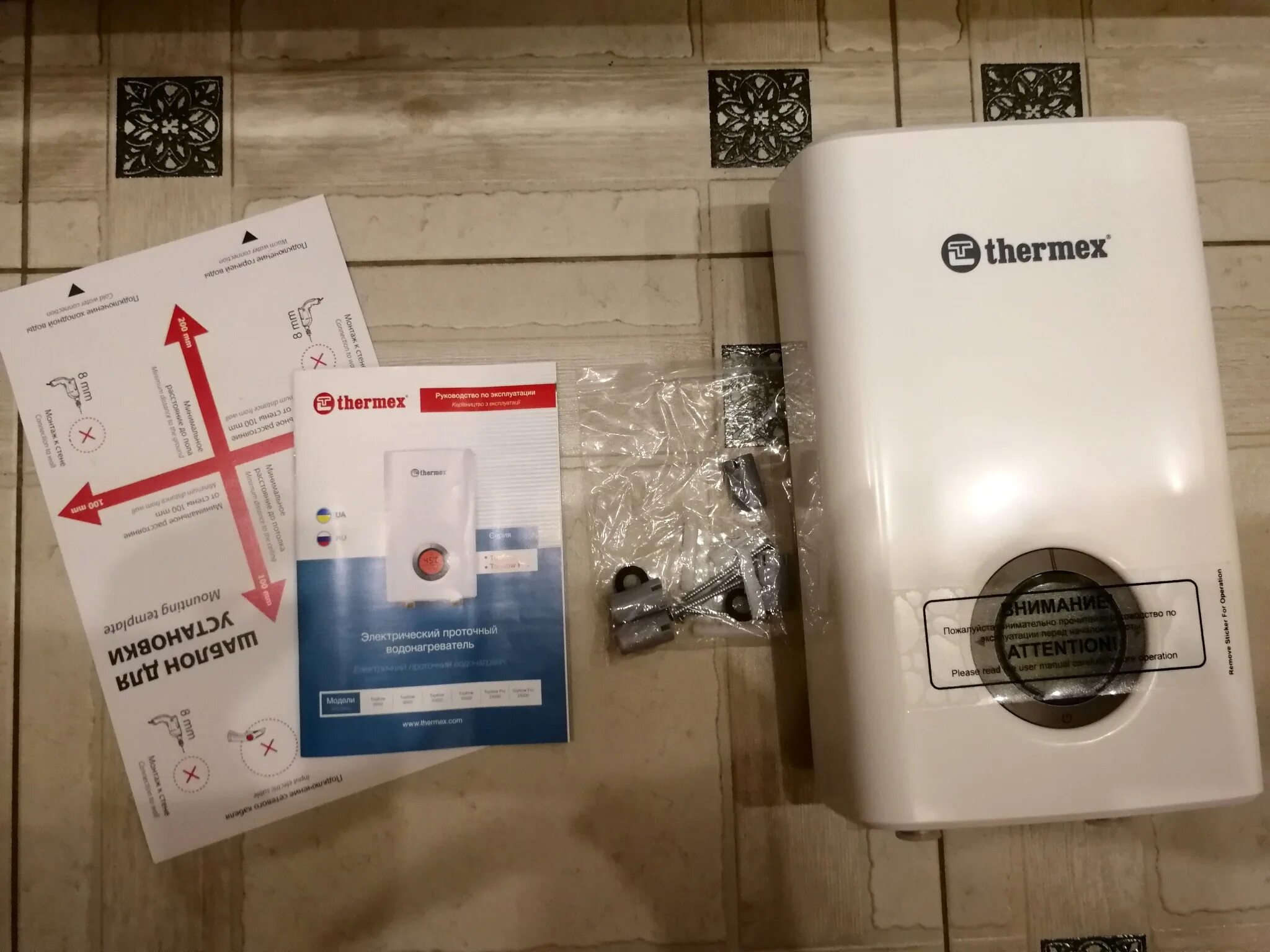Thermex topflow. Водонагреватель проточный thermex topflow 8000. проточный электрический водонагреватель thermex topflow 10000. водонагреватель thermex topflow 6000 проточный. водонагреватель проточный thermex topflow pro 21000.
