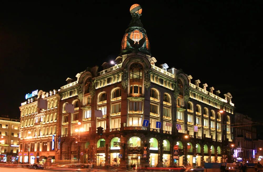 Питер зингер здание. Компания зингер в санкт-петербурге здание. Невский проспект санкт-петербург дом зингера. Здание зингер в санкт-петербурге. Питер зингер здание.