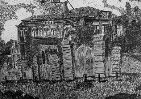 Рисунок прошлое
