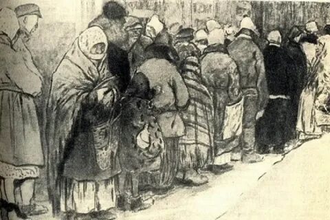 В очереди за хлебом стояли