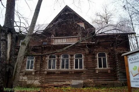 Воскресенское воскресенский горьковская область