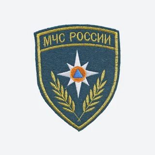 Новые шевроны