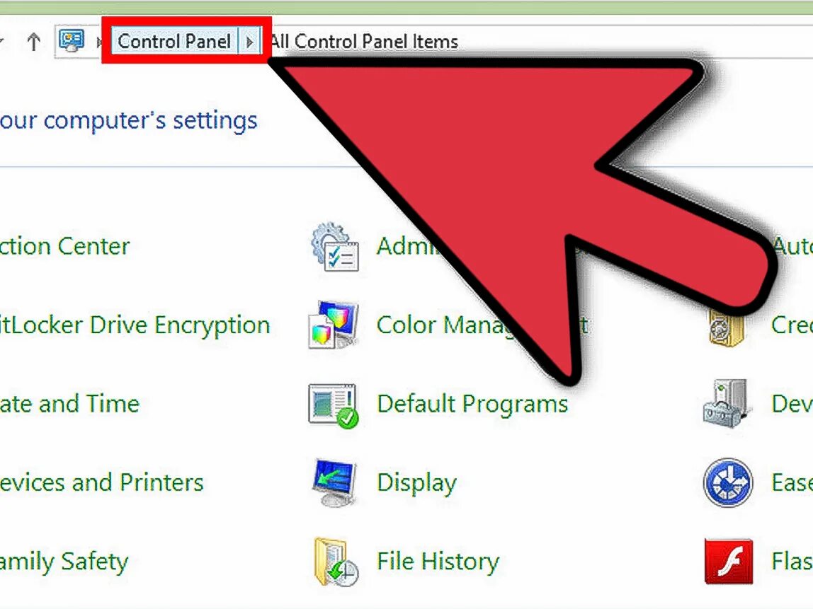 Open control panel. How to open control panel. как открыть панель управления на виндовс 8. how can i open control panel. панель бинг.