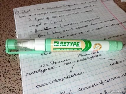 Дешево да гнило дорого да
