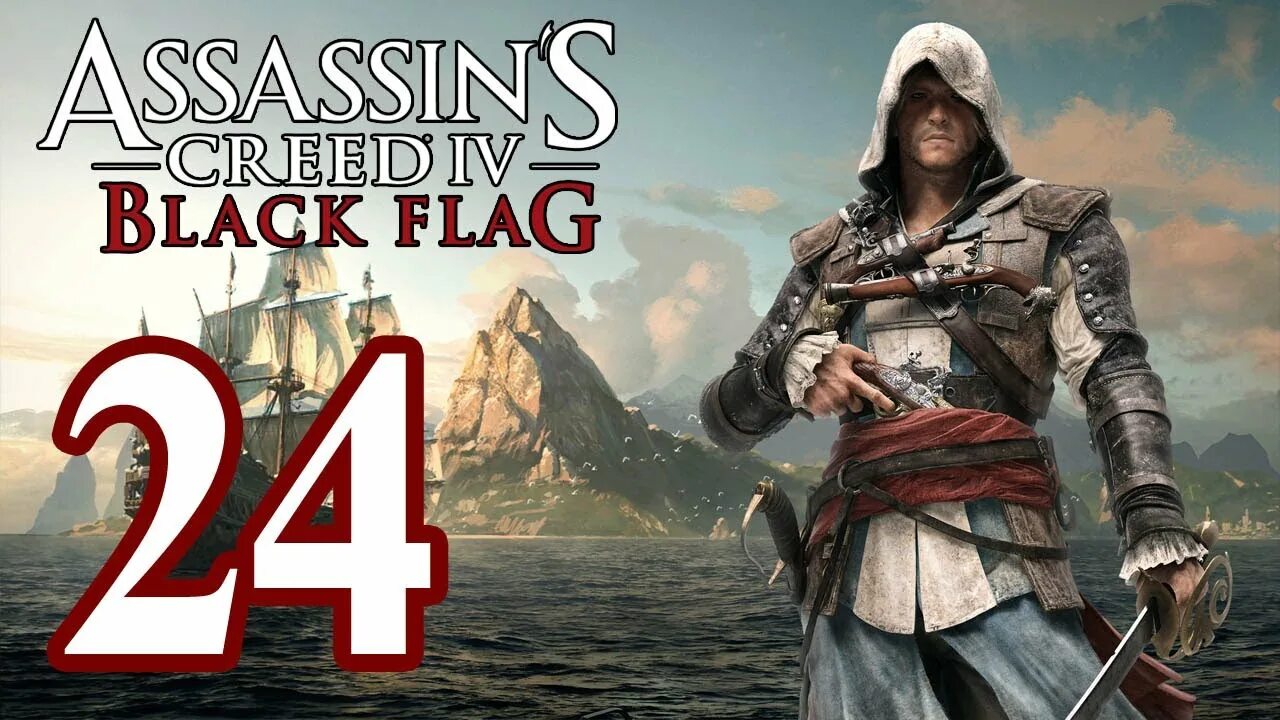 Сохранение ассасин блэк флаг. Assassin's Creed 4 Black Flag Тесс. Ассасин Крид 4 финал. Ассасин Блэк флаг прохождение. Ассасин Крид 4 Блэк флаг прохождение.