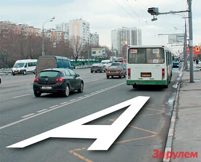 Полоса общественного транспорта