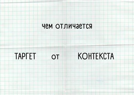 Покажи 79
