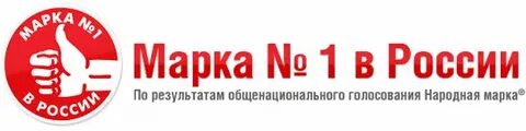 Народное качество