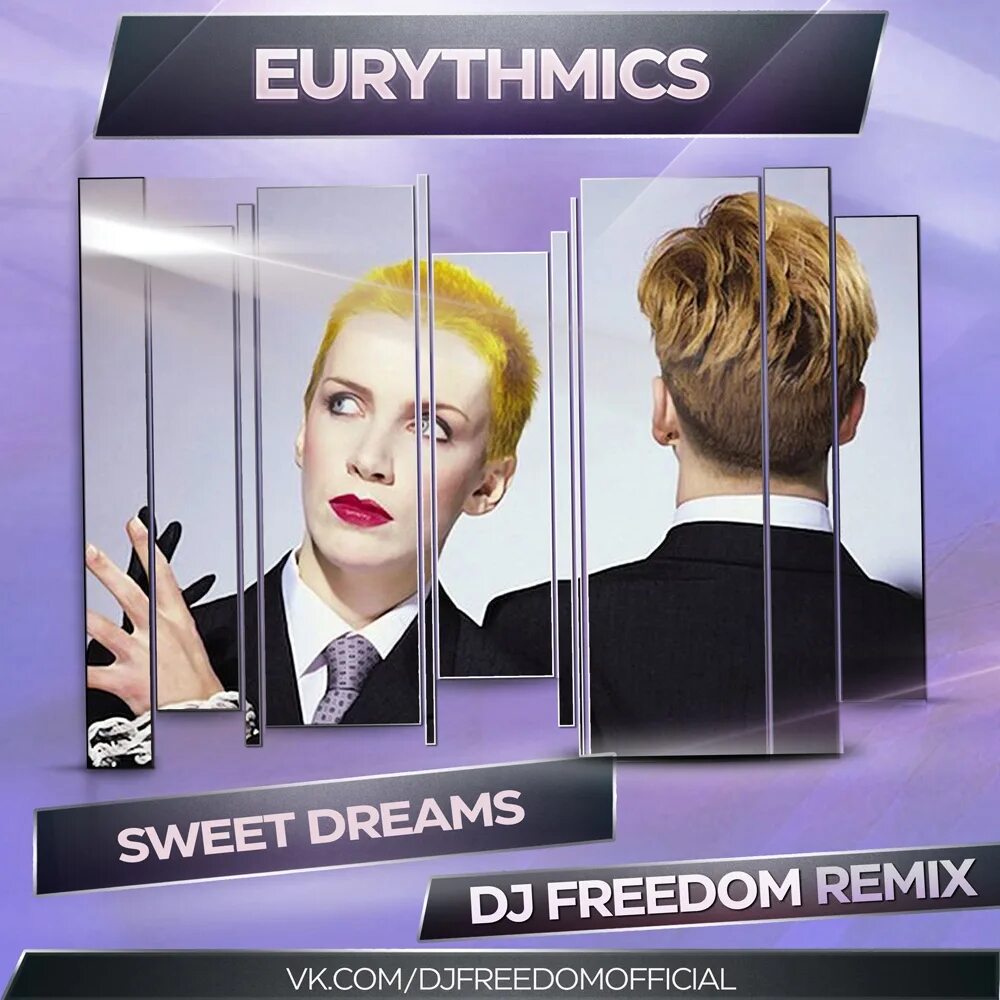 Свит дримс ремикс. Eurythmics "Sweet Dreams". Eurythmics - Sweet Dreams (DJ Deepdink Remix).
