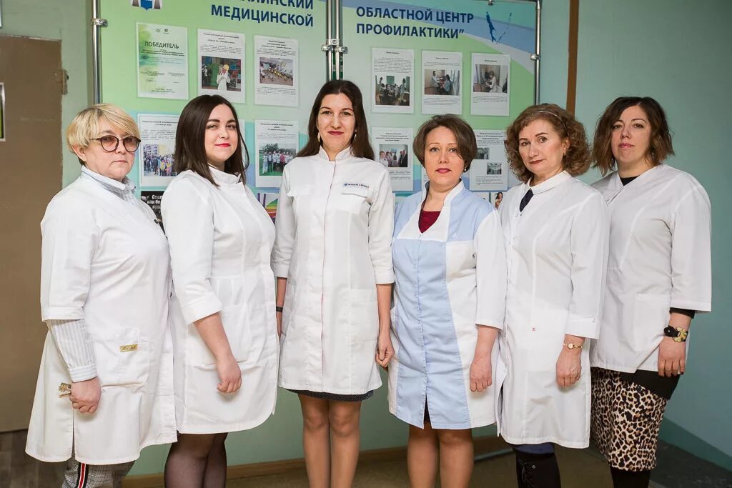 Региональный медицинский центр. Региональный медицинский центр