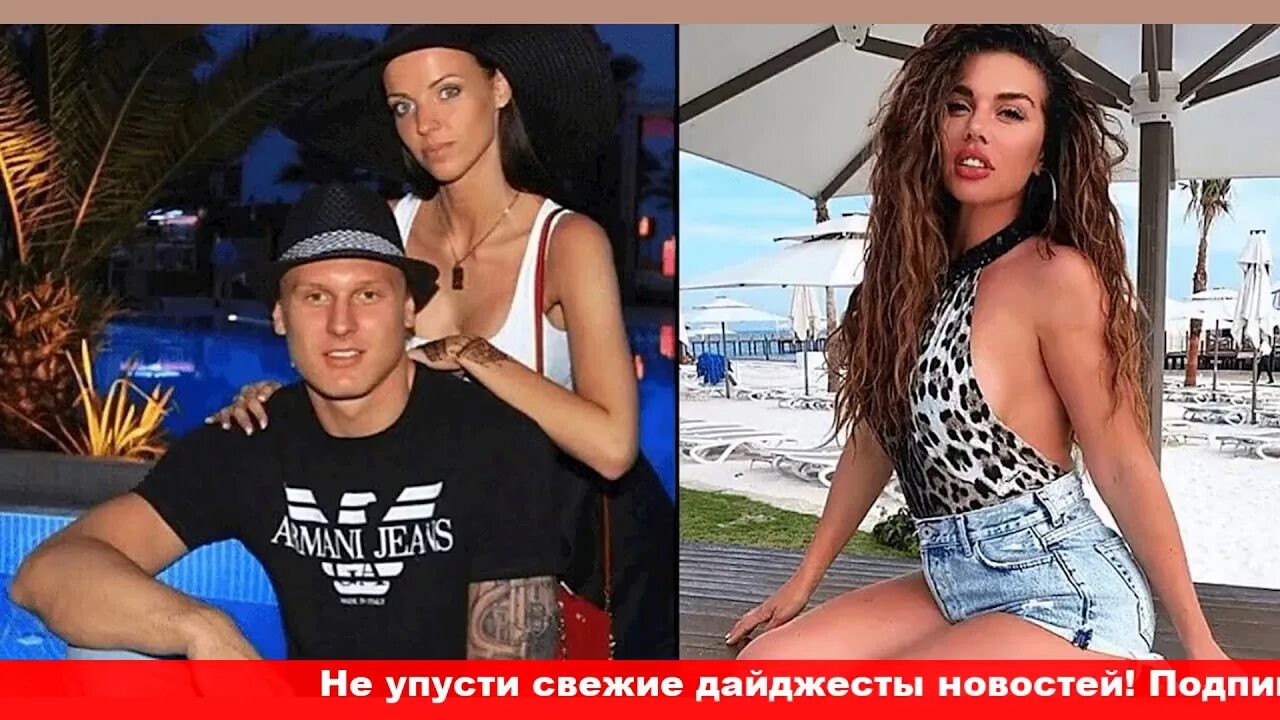 Седакова с кем сейчас встречается Регина Тодоренко рассказала, как снималась в постельных сценах во время беременн