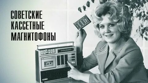Сайты 80 х