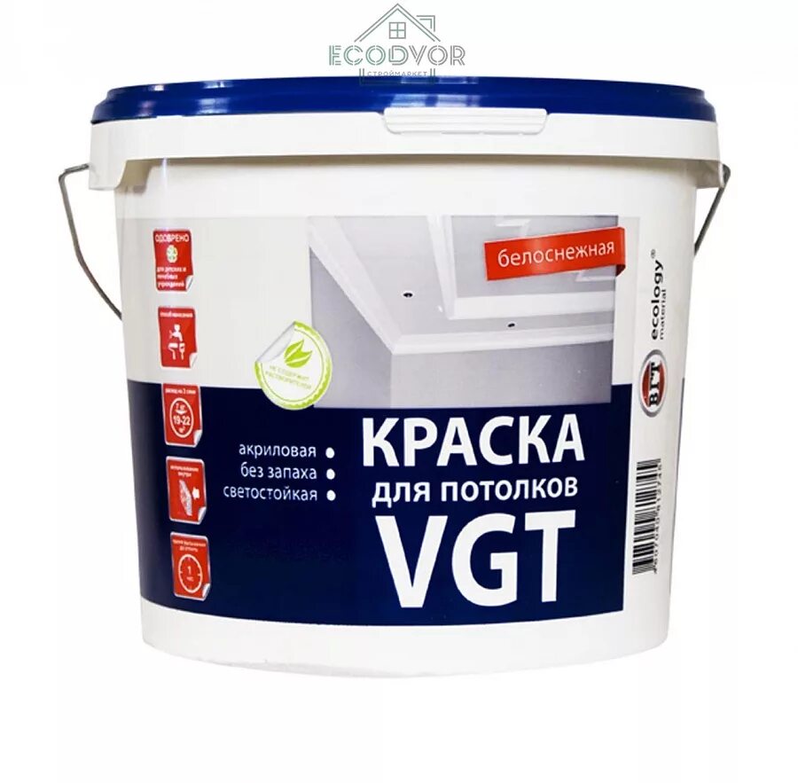 Краска для стен и потолков 14 кг. Вгт. Formula q8 бетоноконтакт 12кг. Краска фасадная ореол 13кг белая. Краска фактурная вд-ак-1180, фасадная вгт.