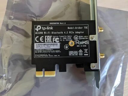 Link archer t5e