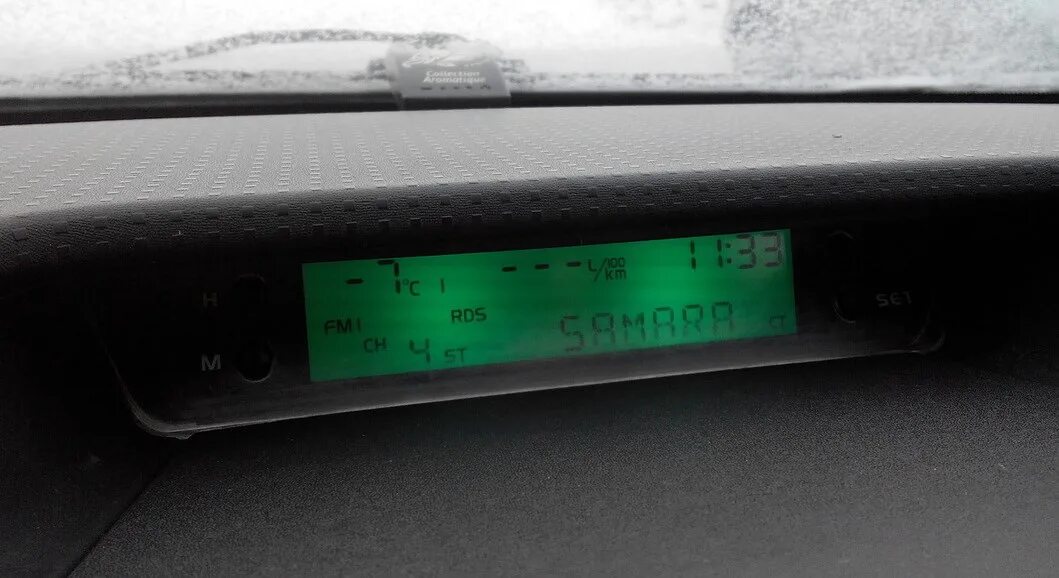 Бортовой компьютер кольт. Бортовой компьютер кольт. Бортовой компьютер кольт. Мицубиси кольт 2006. Бортовой компьютер кольт.