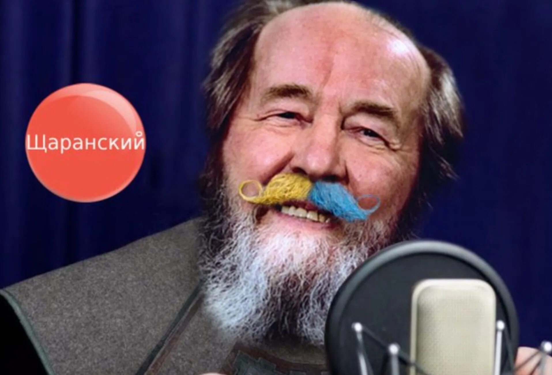 Соломон хайкин щаранский. Щаранский 2. Щаранский 2. Лев натанович щаранский. Лев натаныч щаранский.