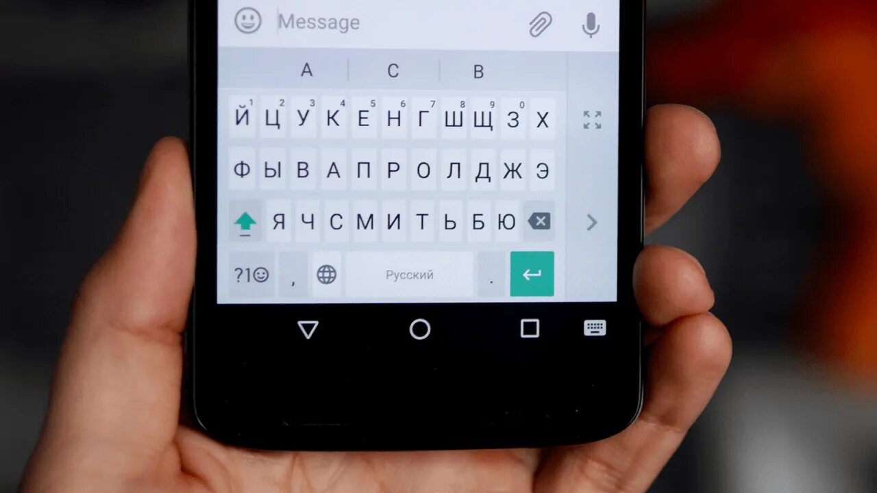 Как убрать язык клавиатуры на телефоне. Клавиатура телефона самсунг андроид русская. клавиатура телефона сенсорного. клавиатура нате телефоне. клавиатура на телефон е.