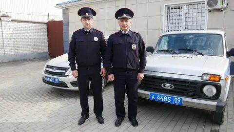 Кчр чп