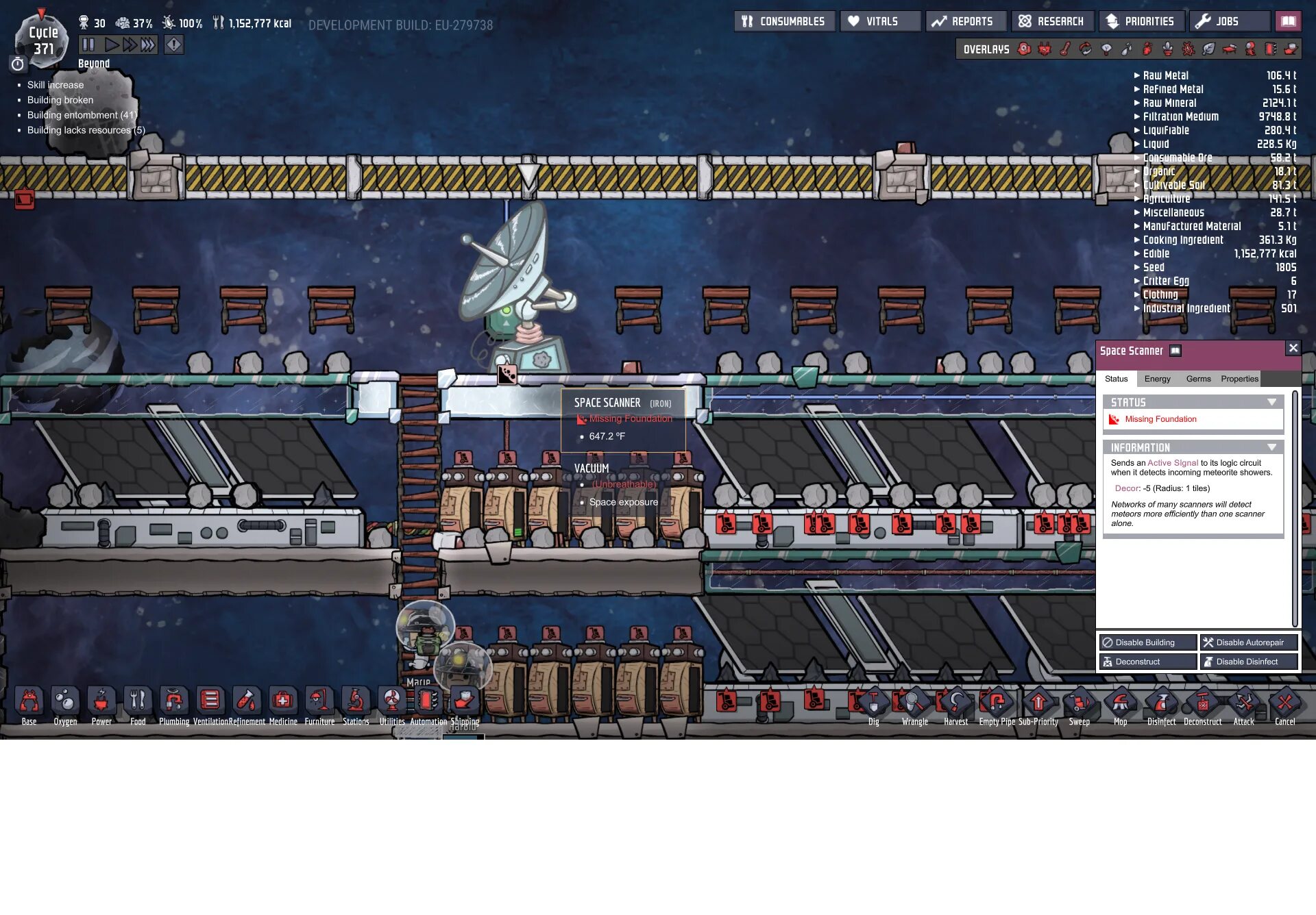 Scan space. Scan space