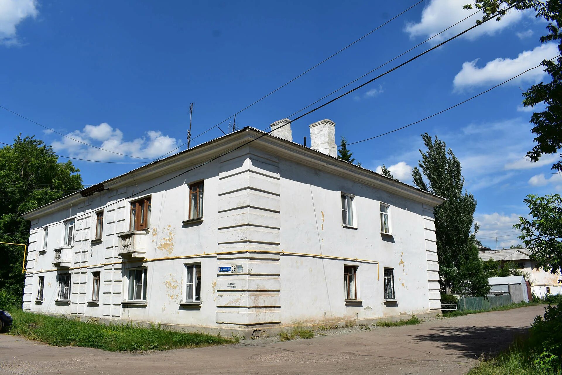 Ленина 61 копейск. Буль-буль оренбург салмышская. Копейск ул ленина 61. Борьбы 61 копейск. Ленина 41 копейск.