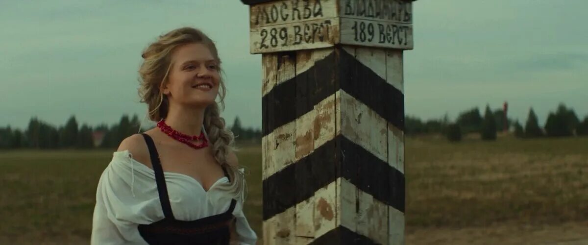Впереди 3 дня и три ночи. Впереди 3 дня и три ночи