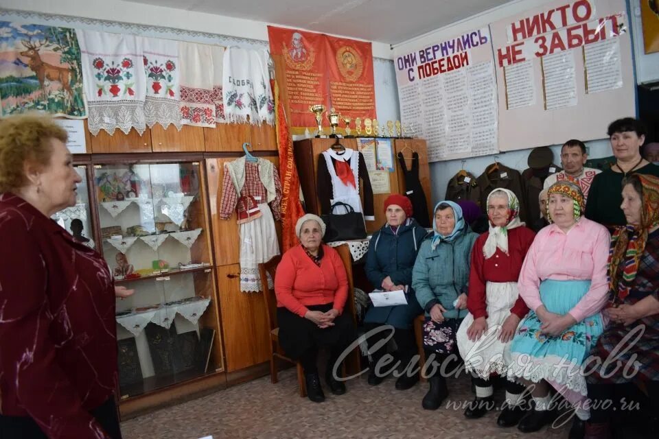 Погода савгачево. Савгачевская СОШ Аксубаевский район. Савгачевская СОШ Аксубаевский район музей. Савгачевский дом культуры. Погода в Савгачево Аксубаевский.