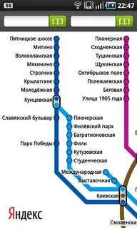 Схема метро москвы нагорная станция
