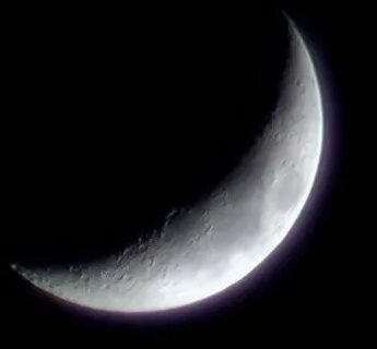 Moon webcam