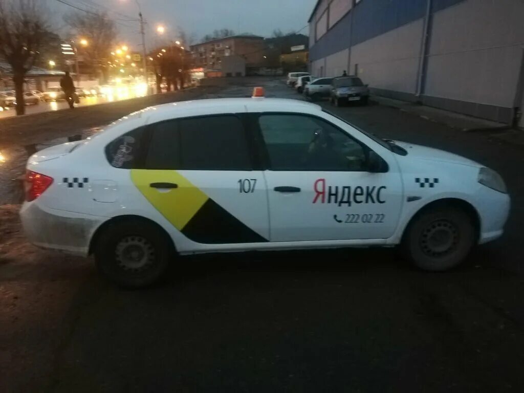 Телефоны такси города красноярска. Takvin Krasnoyarsk.