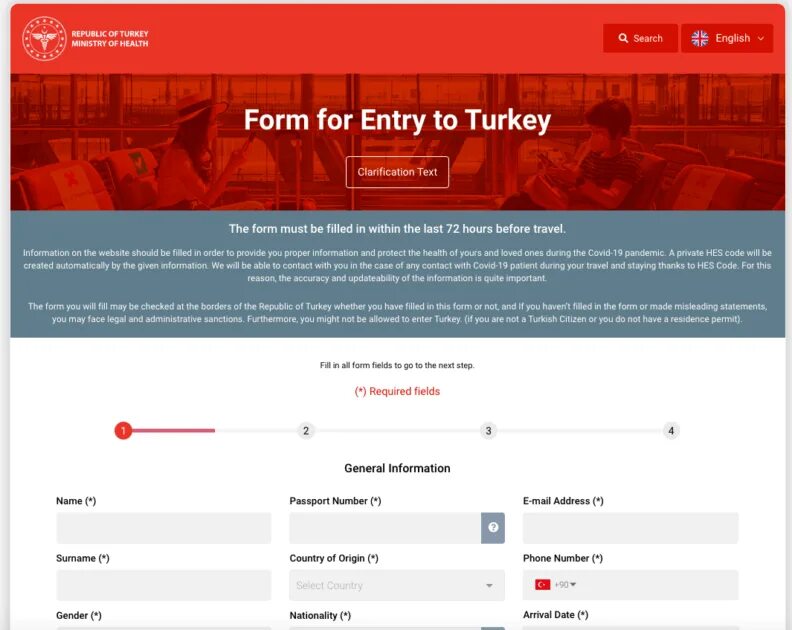 Health gov. Анкета для въезда в Турцию. Заполнить анкету в Турцию. Анкетка на въезд в Турцию. Электронная анкета в Турцию.