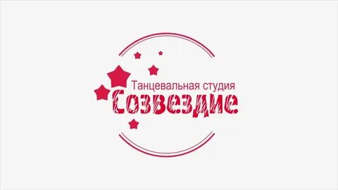 Созвездие самара