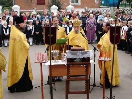Новое начало 14