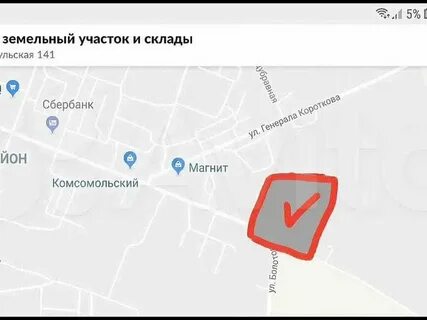 Алексин вб на карте