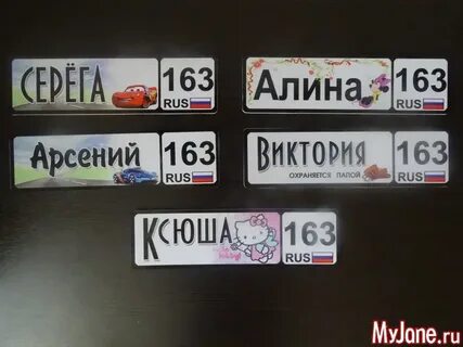 Альбом номера