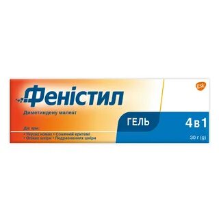 Фенистил гель действующее вещество