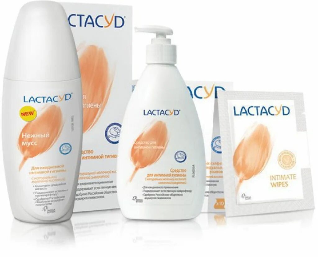 лактацид для интимной гигиены аналоги. лактацид для интимной гигиены аналоги. лактацид для интимной гигиены аналоги. Lactacyd аналог. документ по применению средства для интимной гигиены.