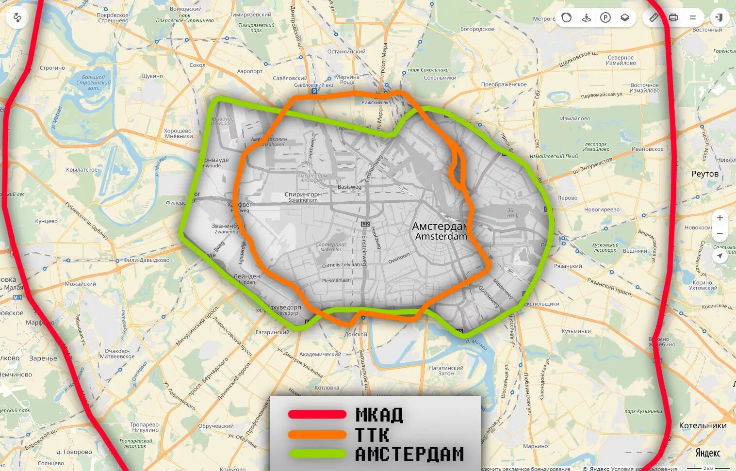 Третье транспортное кольцо в москве. ТТК третье транспортное кольцо. МКАД ТТК кольца. Четвертого транспортного кольца (ЧТК),. Садовое кольцо ТТК МКАД.