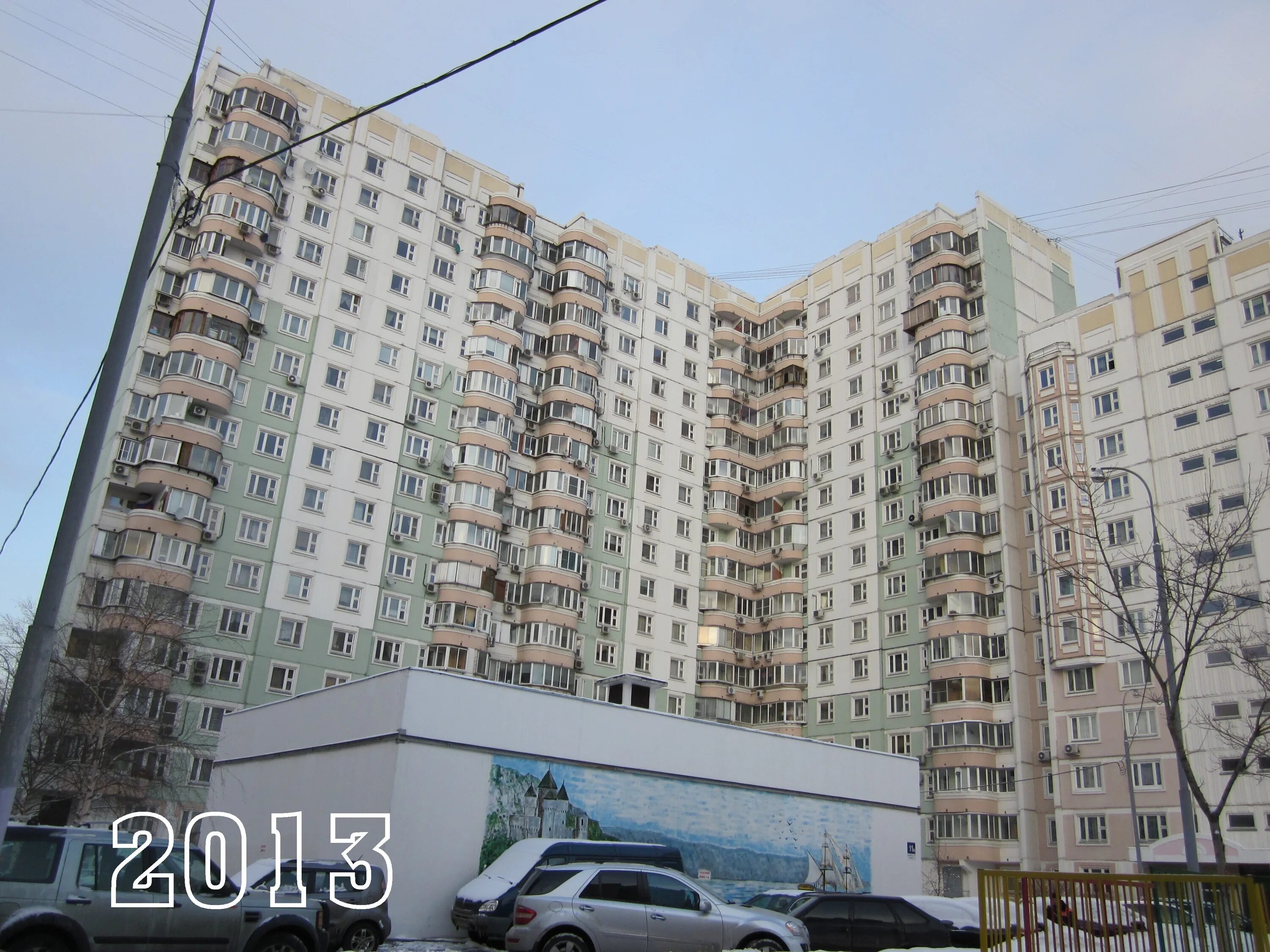 Шверника ул. Улица шверника, 11к2. Шверника 11к3. Улица шверника 11к3. Шверника 11.