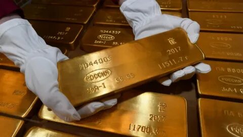 Российские золотые резервы