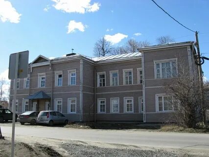 Психоневрологический диспансер петрозаводск краснофлотская